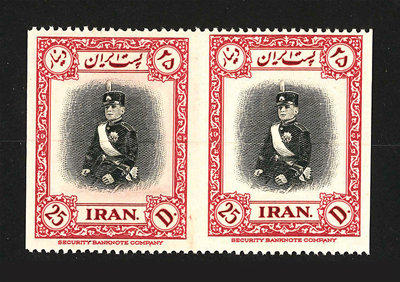 Scott Mohammed Reza Shah 25D Pair, Imperforated Lions Auctioneers
