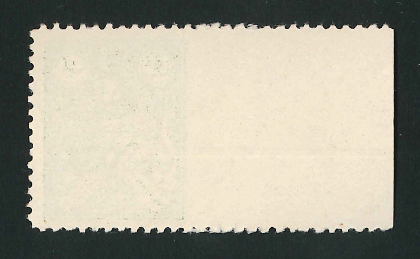 Scott 723, 1 Ch, Missing Perforation – Lions Auctioneers